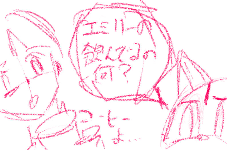 comic panel