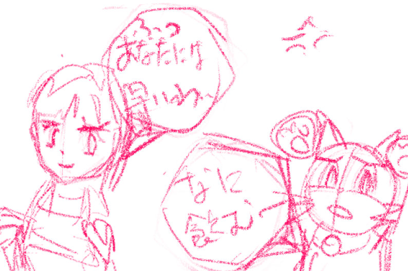 comic panel