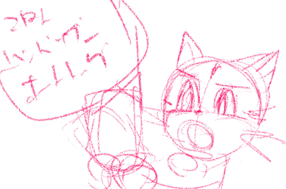 comic panel