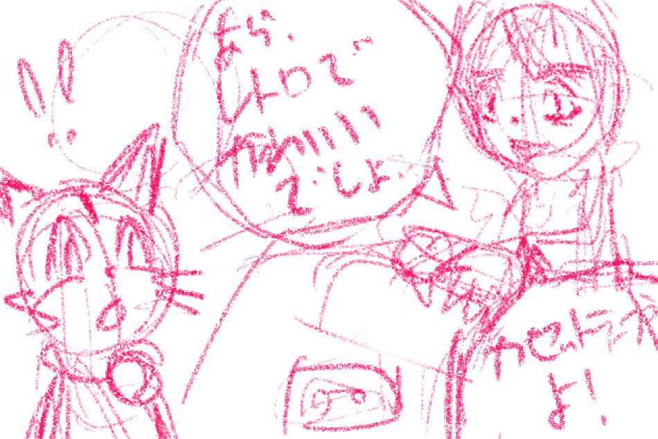 comic panel