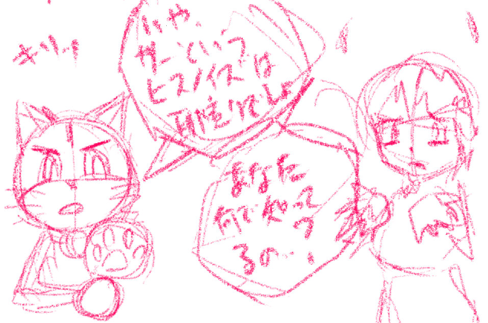 comic panel