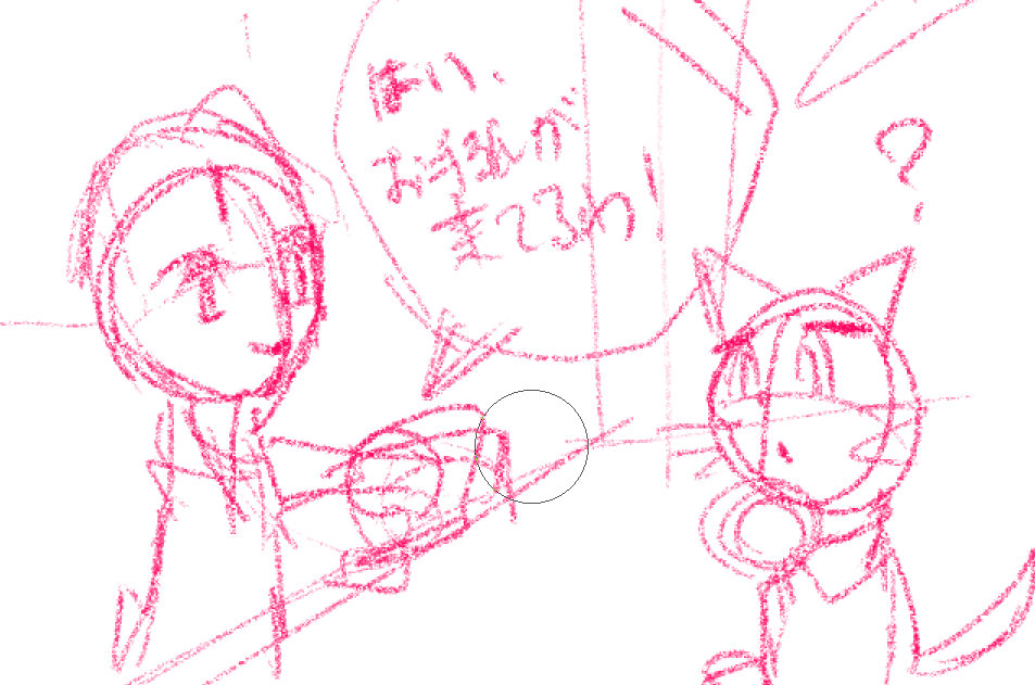 comic panel