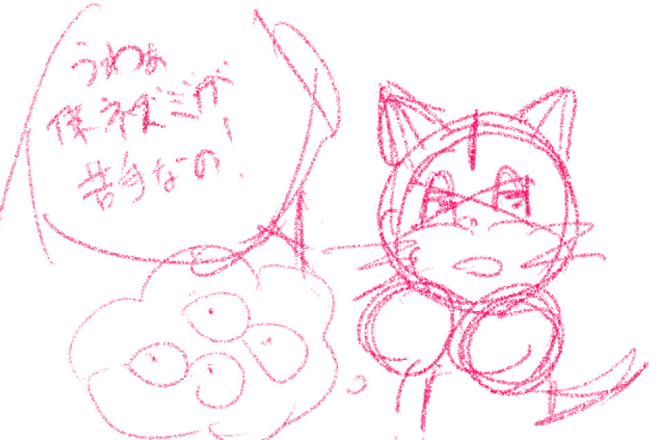 comic panel