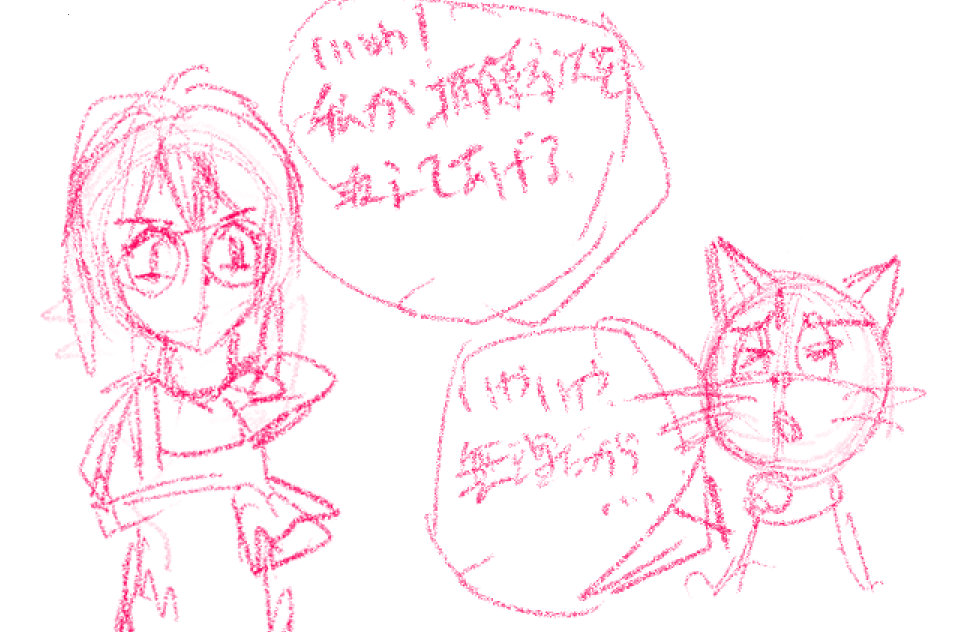 comic panel