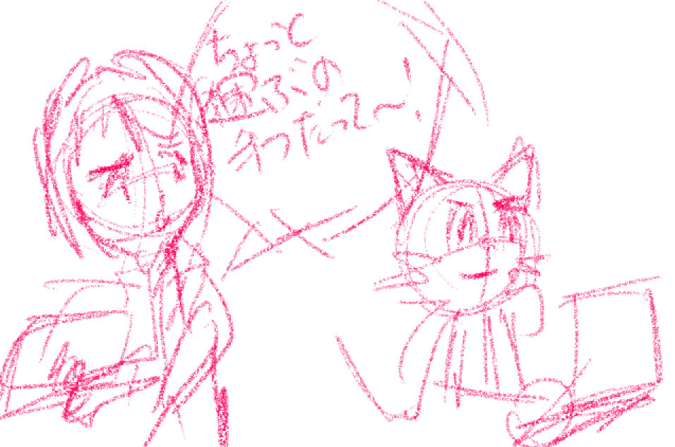comic panel