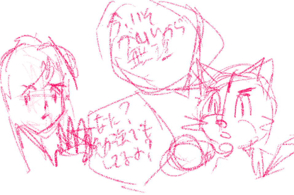 comic panel
