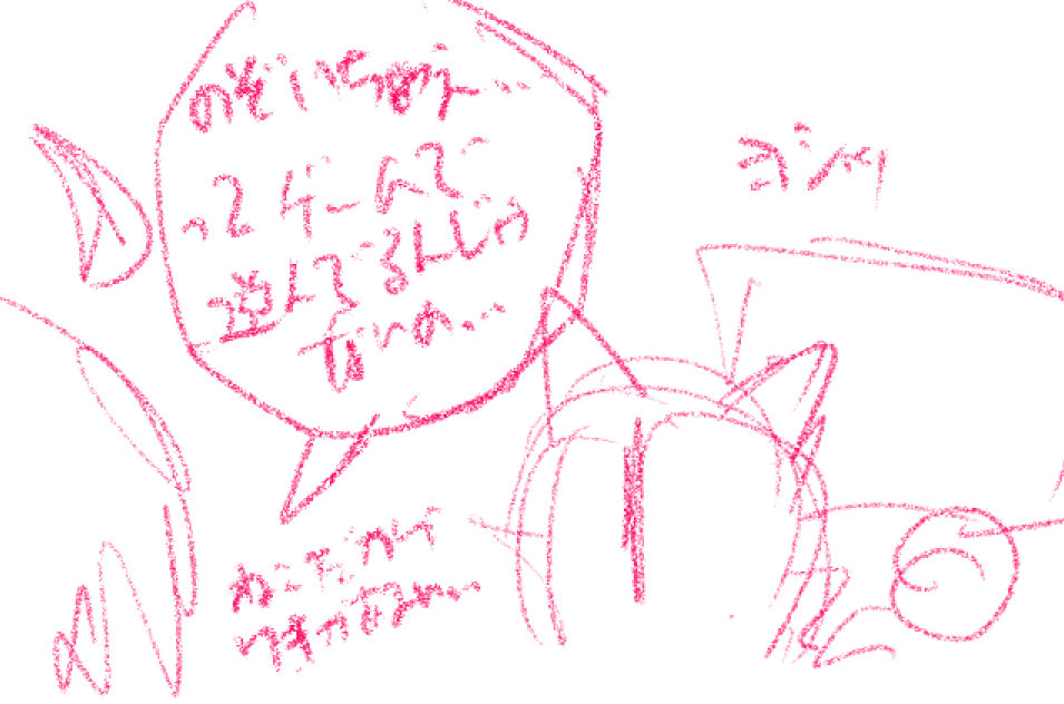 comic panel