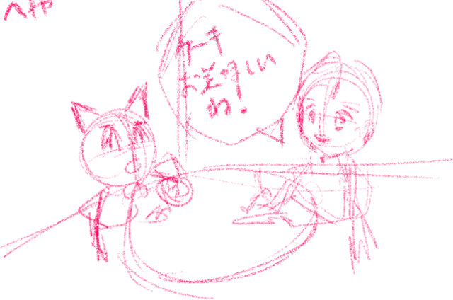 comic panel