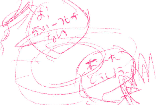 comic panel