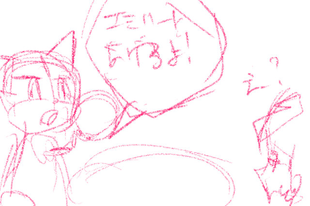 comic panel