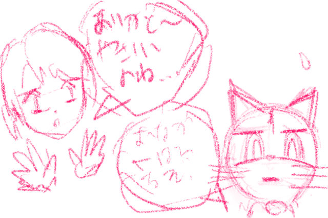 comic panel
