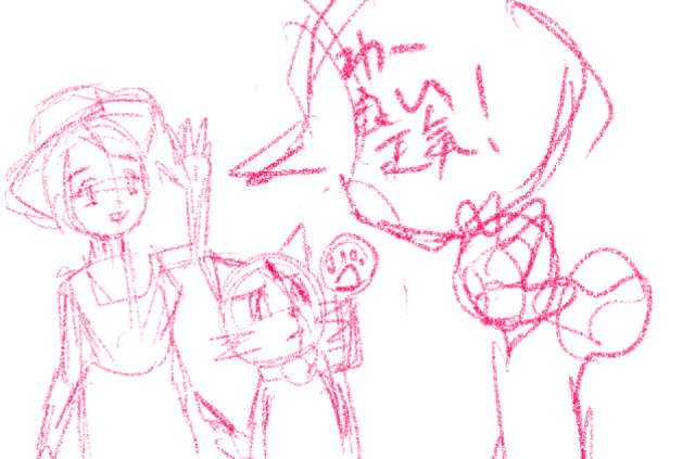 comic panel