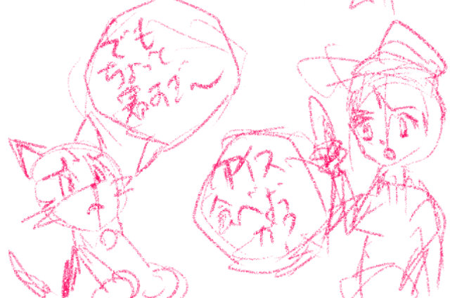 comic panel