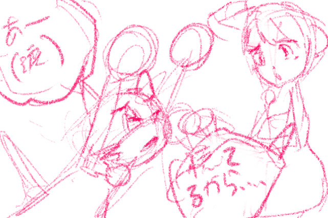 comic panel