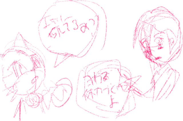 comic panel