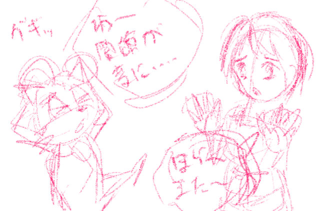 comic panel