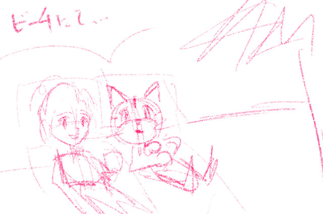 comic panel