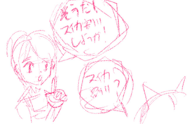 comic panel