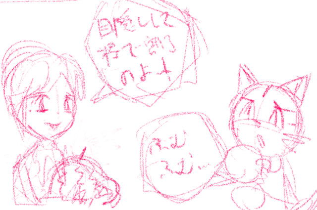 comic panel