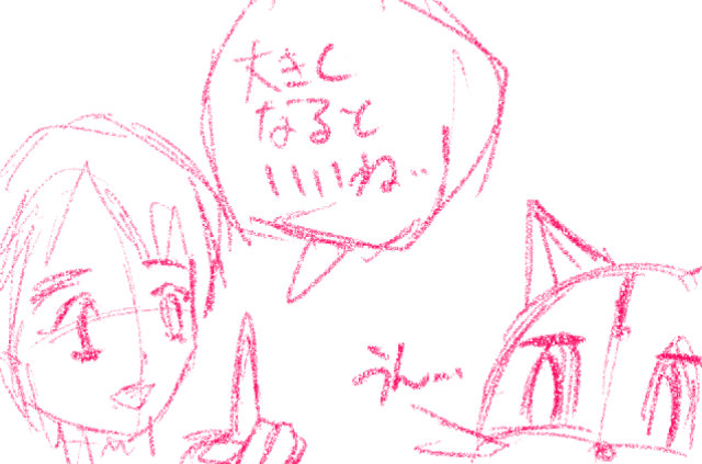 comic panel