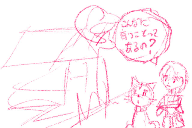 comic panel