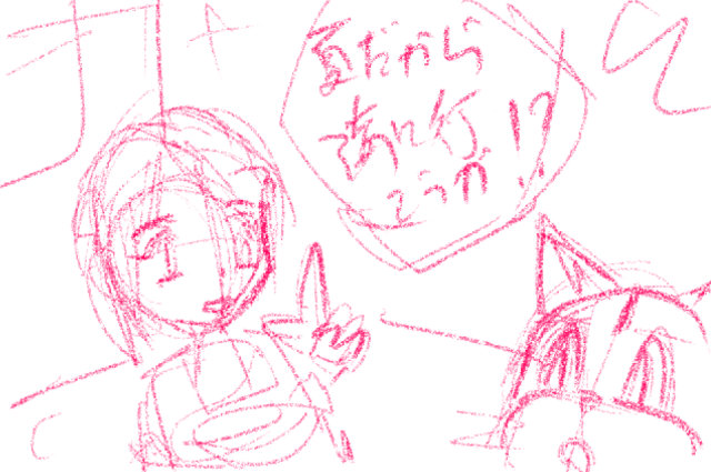 comic panel