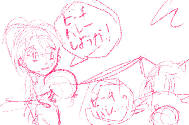 comic panel