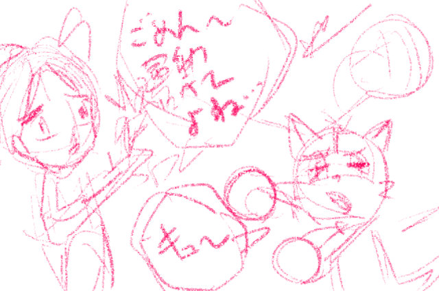comic panel