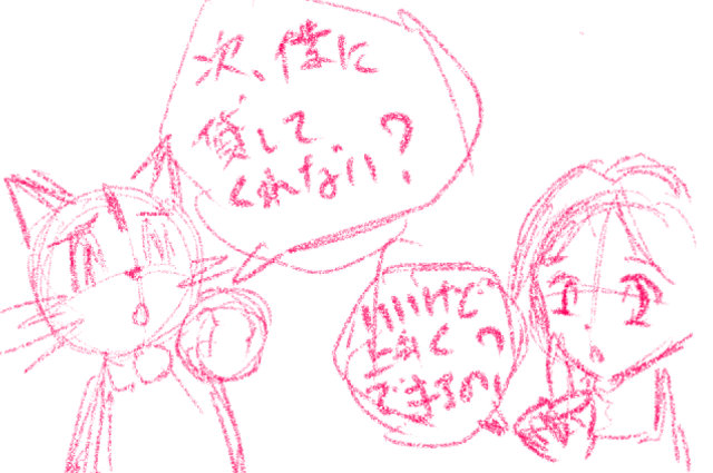 comic panel