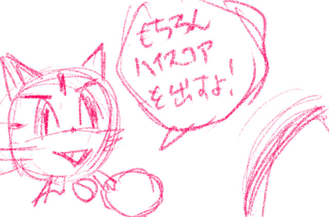 comic panel
