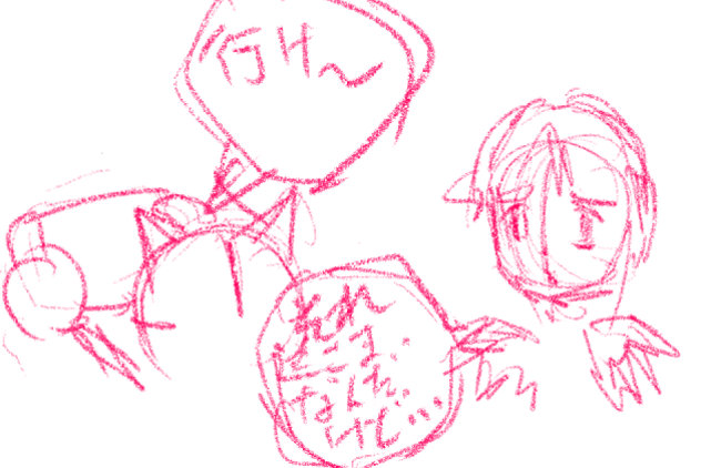 comic panel