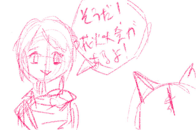comic panel