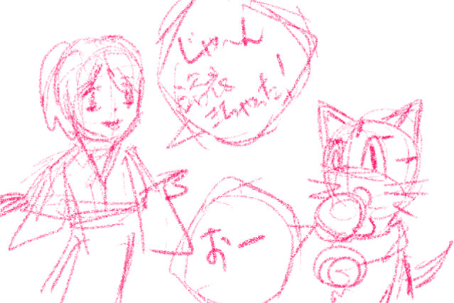 comic panel