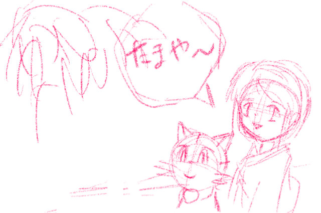 comic panel