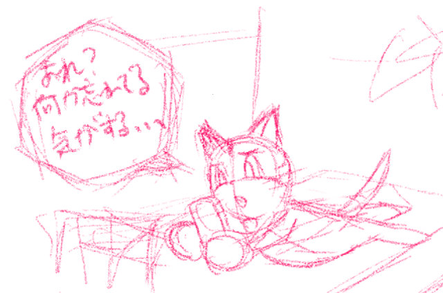 comic panel