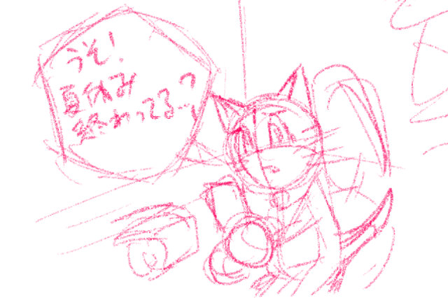 comic panel