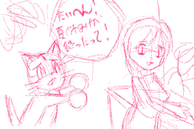 comic panel