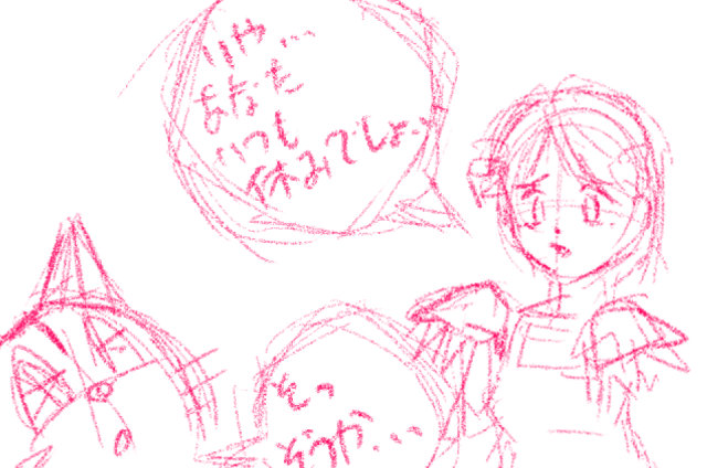 comic panel