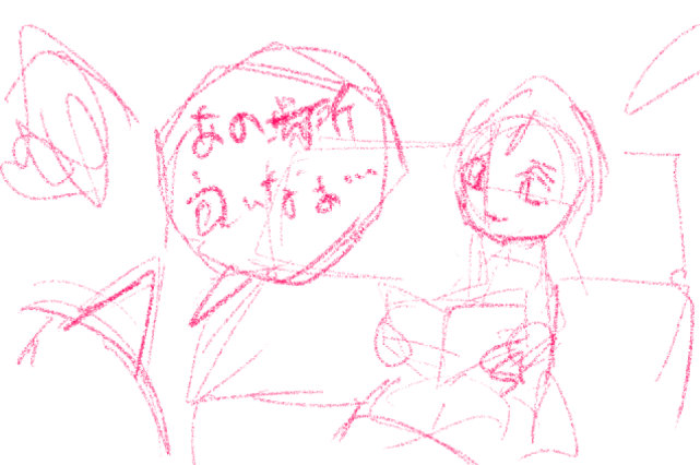 comic panel