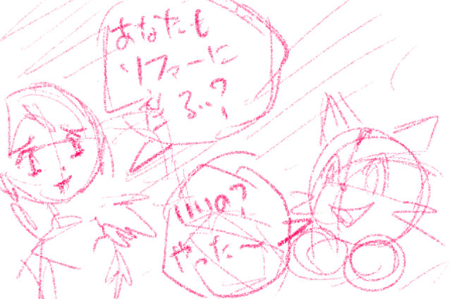 comic panel