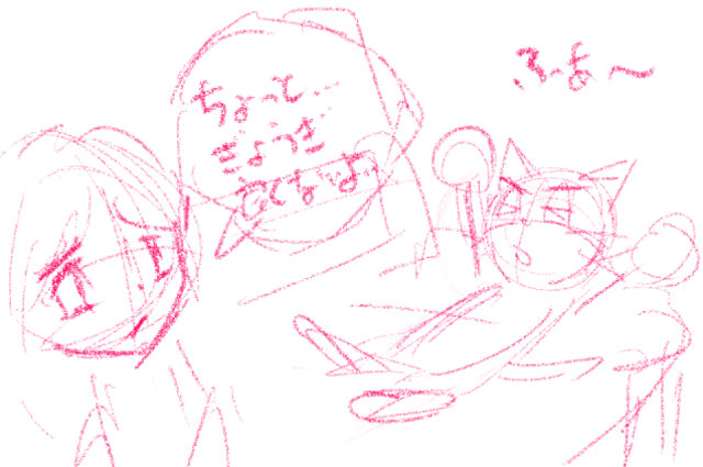 comic panel