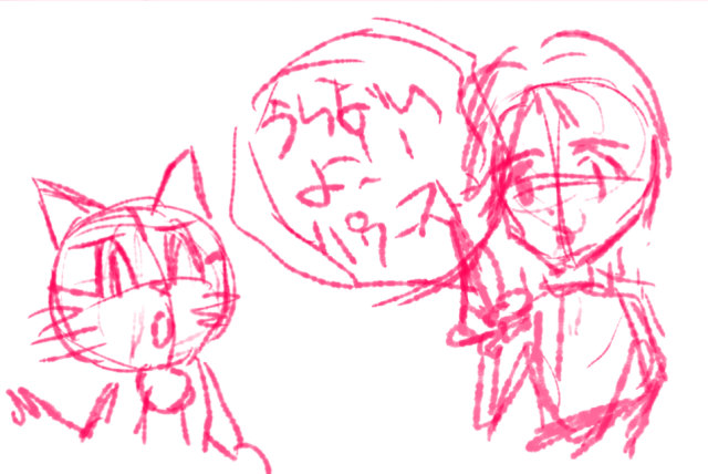 comic panel