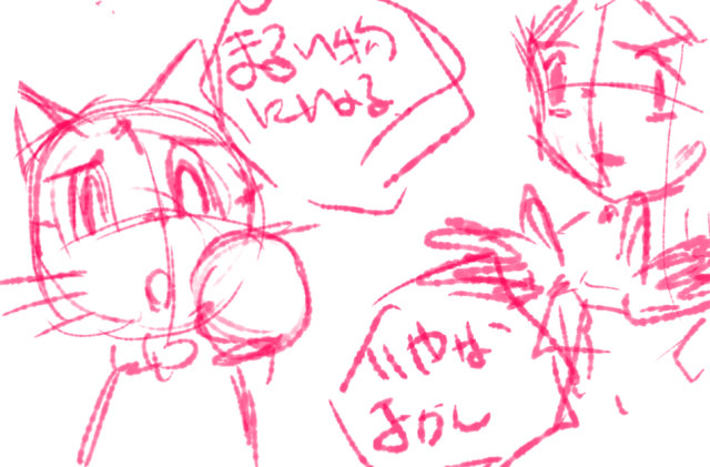 comic panel