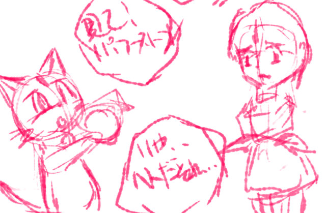 comic panel