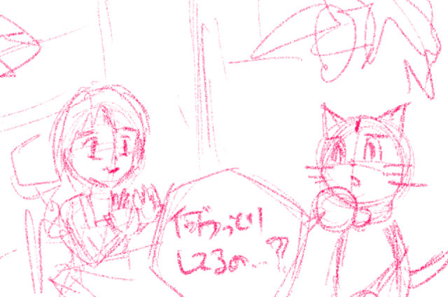 comic panel