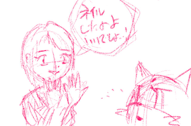 comic panel
