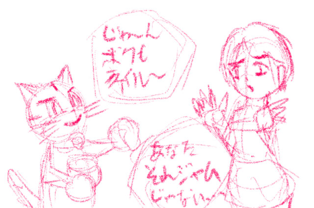 comic panel