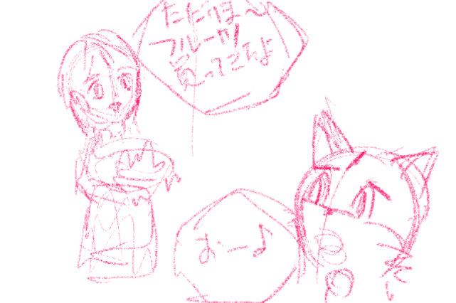 comic panel