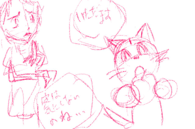 comic panel