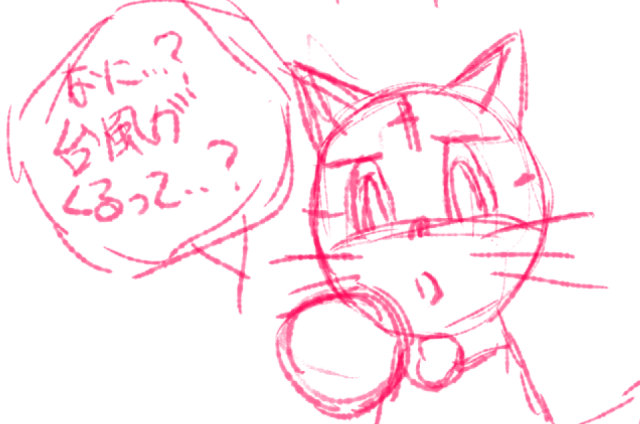 comic panel